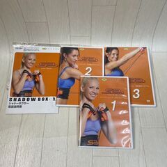 A3084　エクササイズ　シャドーボクサー　S3の画像