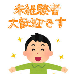 タイヤの片付けなどの庶務