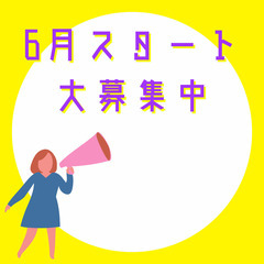 タイヤの片付けなどの庶務の画像