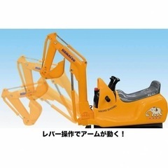 ショベルカーの画像