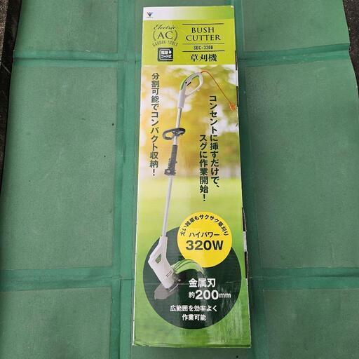 『使用1回美品』電動草刈り機 AC電源タイプ