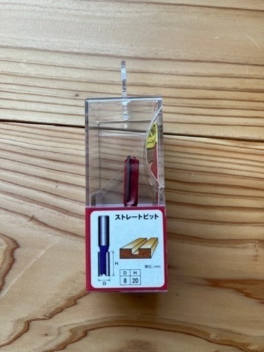 HiKOKI ハイコーキ トリマ M6SB
