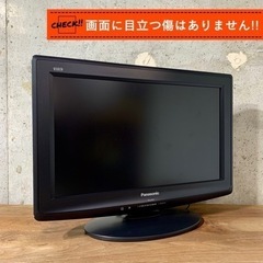 【ご成約済み🐾】Panasonic VIERA 液晶テレビ 19型✨ HDMI搭載⭕️ 配送無料🚛の画像