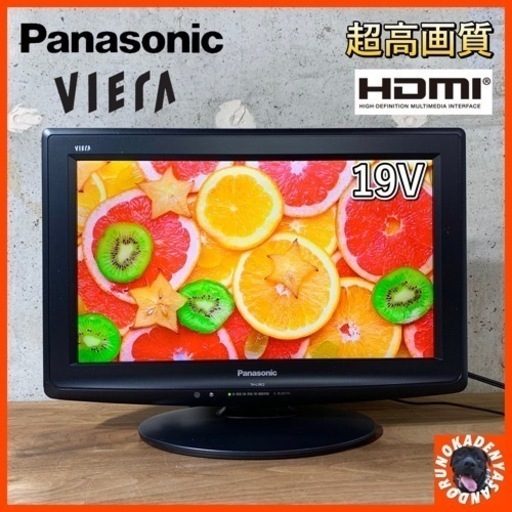 【ご成約済み】Panasonic VIERA 液晶テレビ 19型✨ HDMI搭載⭕️ 配送無料