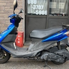 スズキ　アドレスv125s 快適格安小型！！の画像
