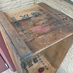 昭和レトロ　木箱　楠灰カイロの画像