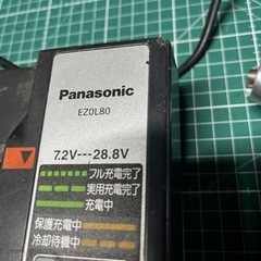 パナソニック使用可能充電機の画像