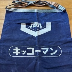❤️キッコーマン前掛け 天下一品❣️昭和レトロ‼️値下げなしの画像