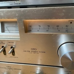 OTTO オーディオセット　の画像