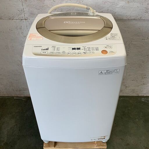 【TOSHIBA】 東芝 電気洗濯機 7.5kg AW-TS75D2M 2016年製