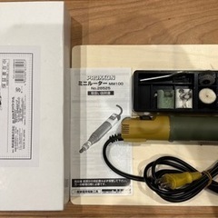 引渡し決定 プロクソン(PROXXON) ミニルーターセット MM100 No.28525-MCの画像