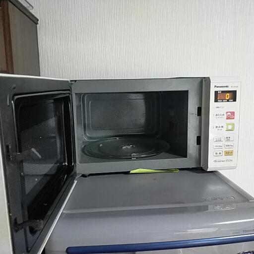 決まりました    電子レンジ