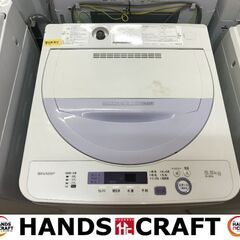 ✨シャープ　中古　ES-GE5A　洗濯機　5.5㎏　2017年製✨うるま市田場✨