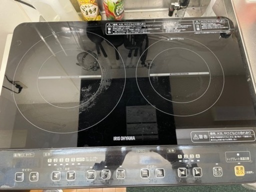 アイリスオーヤマ　2口　IHコンロ