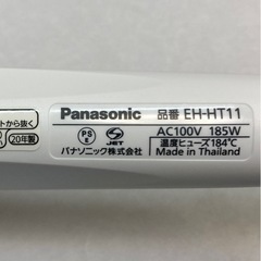 ✨未使用品✨Panasonic カールアイロン　"イオニティ"32mmの画像