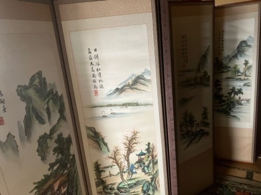 屏風
