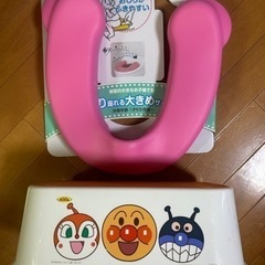 中古 リッチェル ソフト補助便座 アンパンマン 踏み台の画像