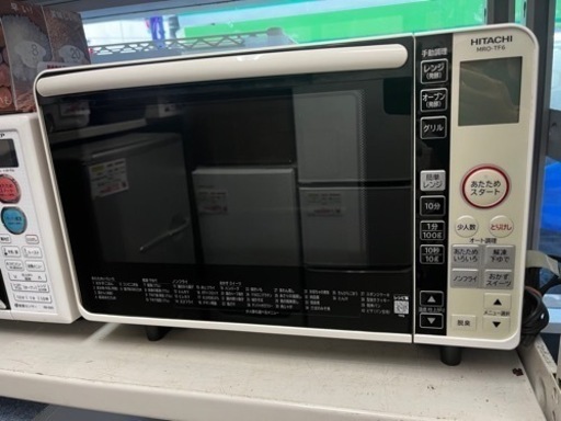 送料無料】日立 HITACHI オーブンレンジ 2017年製