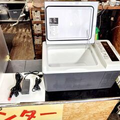 【愛品館市原店】F40C4TMP 車載冷蔵庫