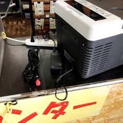 【愛品館市原店】F40C4TMP 車載冷蔵庫の画像