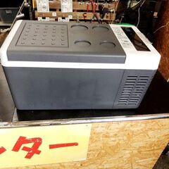 【愛品館市原店】F40C4TMP 車載冷蔵庫の画像
