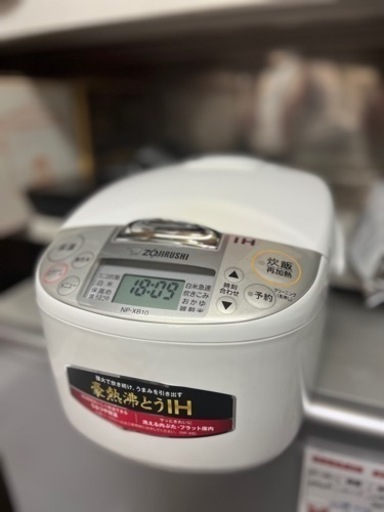 【使用3ヶ月】象印  豪熱沸とうIH炊飯ジャー 2022年製