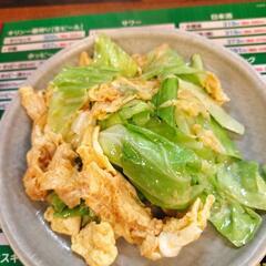 赤羽、王子、京浜東北線あたりで、飲み？ - 友達