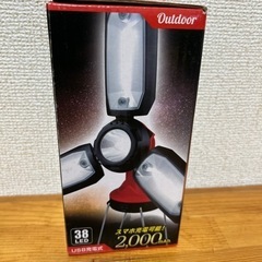 モバイルバッテリー搭載チェンジLEDの画像