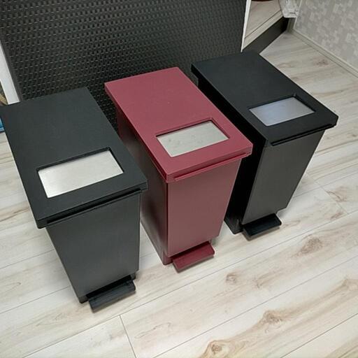ゴミ箱3つセット