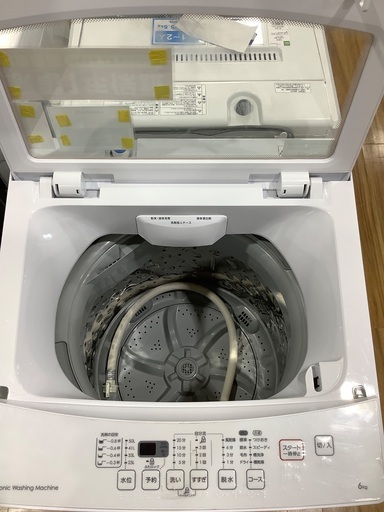 全自動洗濯機 ニトリ NTR60 2020年製 6.0kg 入荷致しました！