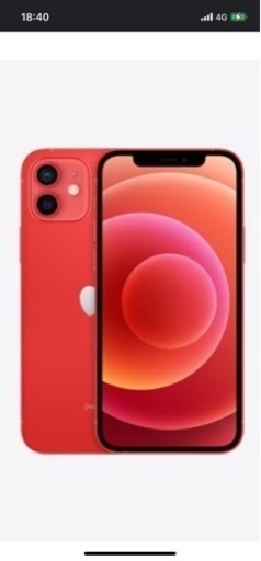 携帯電話/スマホ iPhone12 64GB