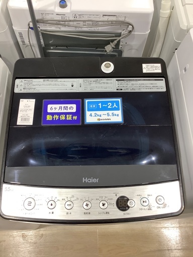 全自動洗濯機 Haier JW-XP2C55E 2019年製 5.5kg 入荷致しました！