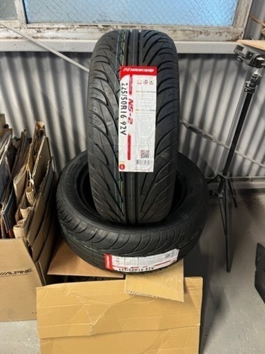 ★値下げ！★新品タイヤ　225/50R16 ２本セット　値下げ！