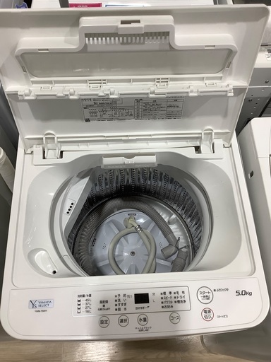全自動洗濯機 YAMADA YWM-T50H1 2021年製 5.0kg 入荷致しました！