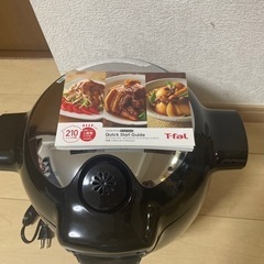 クックフォーミーエクスプレス の画像