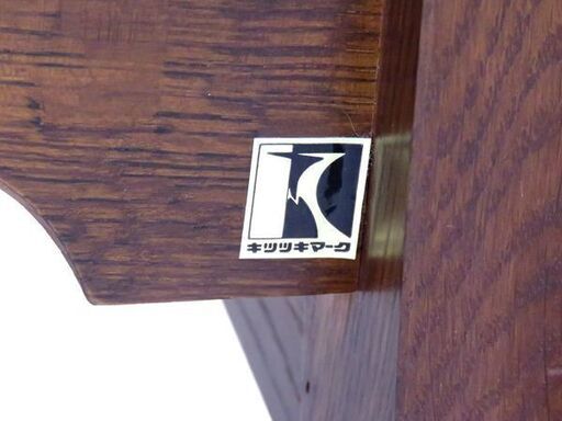 北海道 千歳市/恵庭市 近郊配送可能 飛騨産業 1Pソファ アームチェア キツツキ/穂高 花柄 店頭でのお受け渡し大歓迎①
