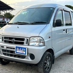 【支払総額10.8万円】ハイゼットカーゴ5速MT8万キロ機関良好...