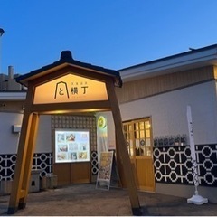 山形の旬のお料理、おばんざいのお店です。の画像