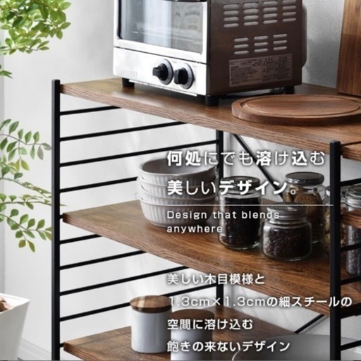 収納棚 3段 シェルフ 2個セット