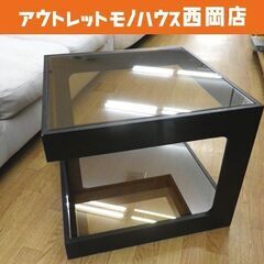 モーダエンカーサ テーブル(家具)の中古が安い！激安で譲ります・無料であげます｜ジモティー