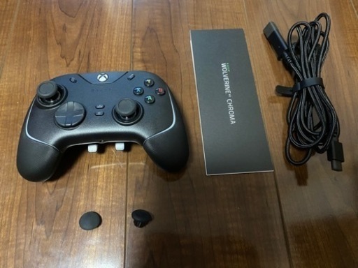 RAZER WOLVERINE V2 CHROMA