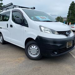 自社ローンあり！ガソリン100リットルプレゼント✨ルーフキャリア...