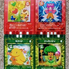 カード迷路 ぐるり森 大冒険　4枚