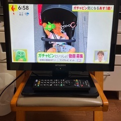 19インチ MITSUBISHI液晶テレビ