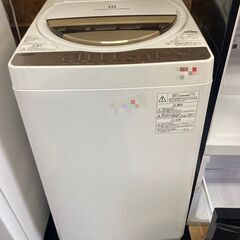 ☆中古￥14,800！【会員価格￥13,800】【店長おすすめ！】TOSHIBA　7.0㎏洗濯機　家電　2020年製　AW-7G8型　幅56㎝ｘ奥行58㎝ｘ高さ99㎝　【BF088】