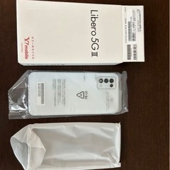 Libero 5G Ⅲ A202ZT 白