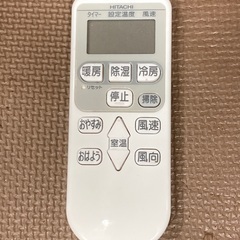 D  エアコン 2.8KW 日立 PAM 取付け費込みの画像