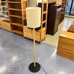 APROZ（アプロス） - フロアスタンド GRASP（グラスプ）が買取入荷致し