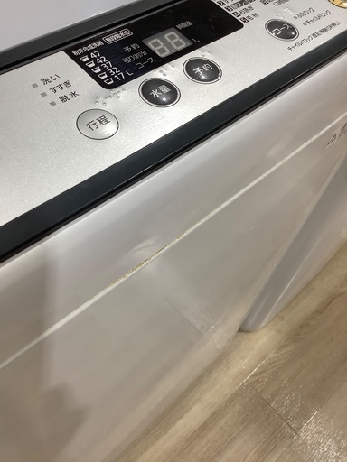 全自動洗濯機 Panasonic NA-F50B7 2014年製 5.0kg 入荷致しました！