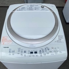 福岡市内配送設置無料　東芝 TOSHIBA AW-8V5(W) [たて型洗濯乾燥機 （8.0kg） マジックドラム グランホワイト]